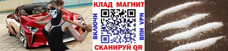 Хочу наркоту Тарко-Сале СОЛЬ  Меф  ГАШИШ  Каннабис 