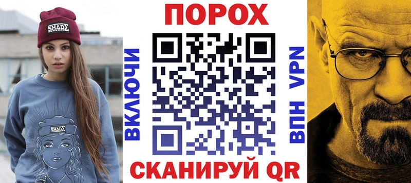 Amphetamine 98%  blacksprut ТОР  Тарко-Сале 