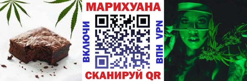 дарк нет клад  купить наркотики цена  Тарко-Сале  Еда ТГК марихуана 