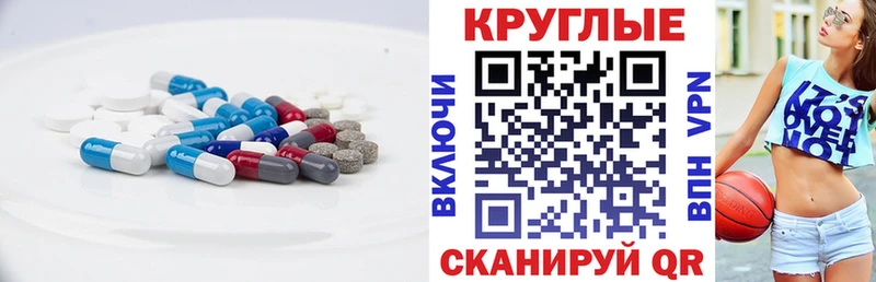 ЭКСТАЗИ таблы blacksprut tor Тарко-Сале