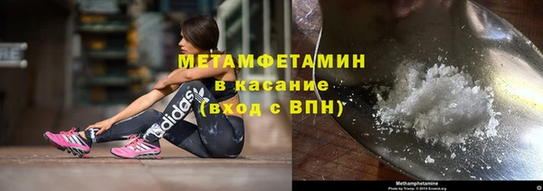 дживик Абдулино