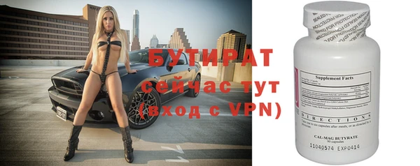 дживик Абдулино