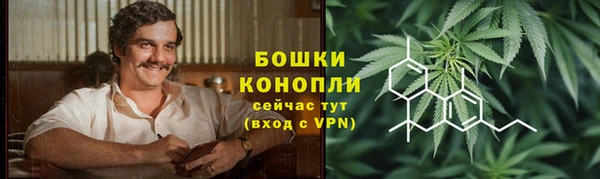дживик Абдулино