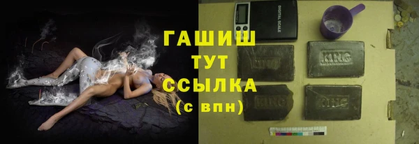 дживик Абдулино