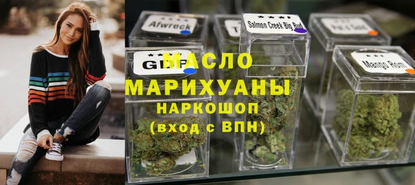 дживик Абдулино