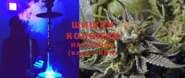 дживик Абдулино