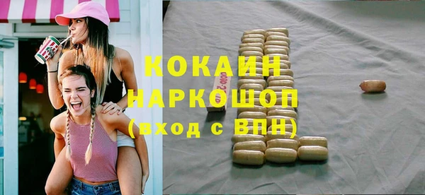 дживик Абдулино