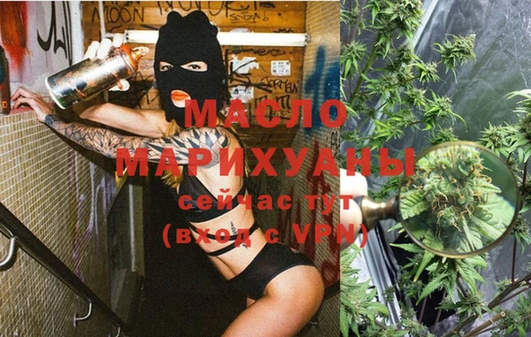 дживик Абдулино