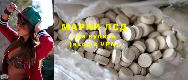 дживик Абдулино