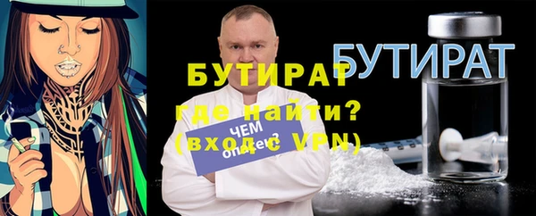 дживик Абдулино