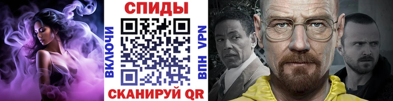 это формула  Тарко-Сале  Первитин пудра  дарнет шоп 