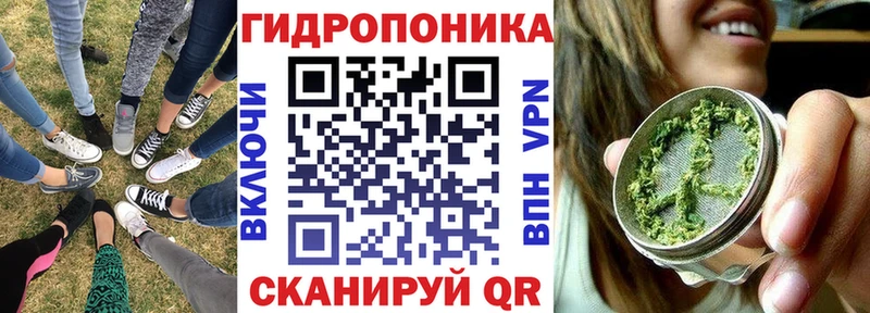 наркошоп  Тарко-Сале  Марихуана Ganja 